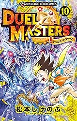 デュエル・マスターズ漫画 81GR-6M59RL._UF350,350_QL50_.jpg
